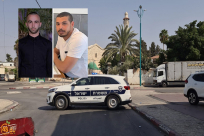  اللد: نشطاء يبادرون لجمع مبلغ الغرامة المالية المفروضة على الشاب محمد حسونة